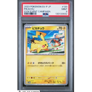 2023 POKEMON JPN SV-P PROMO GYM EVENT CAMPAIGN #120 PIKACHU