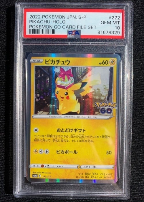 Pikachu [Holo] #272/S-P PSA10 | Cartas Graduadas | MYP Cards