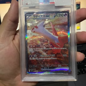 2024 ポケモンカード LATIAS ex psa10 新品　未使用 2024 Latias ex PSA 10 - Cardova Japan