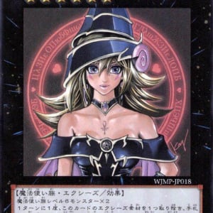 マギ　magi トランプ XYZ Maga negra Magi Magi ☆ Magician Gal マジマジ☆マジシャン