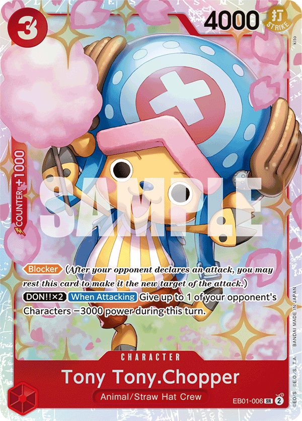 Tony Tony.Chopper | One Piece | MYP Cards