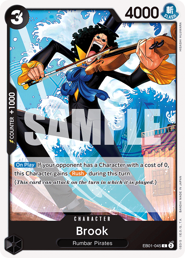 ONE PIECE Log Collection\