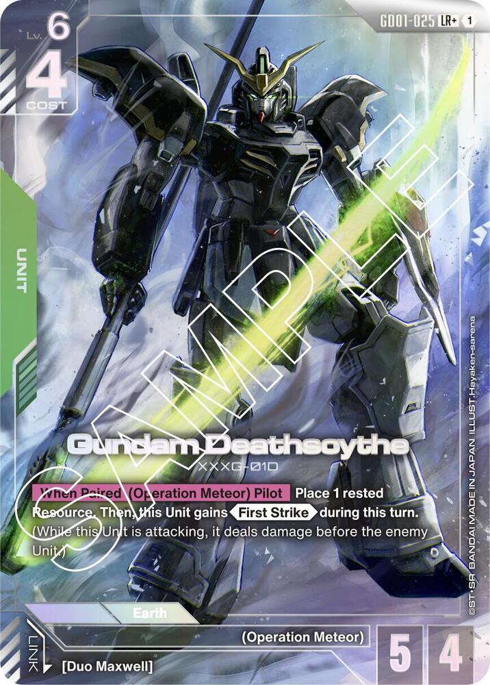 Gundam Deathscythe (GD01-025) (LR+) | Gundam Card Game | MYP Cards