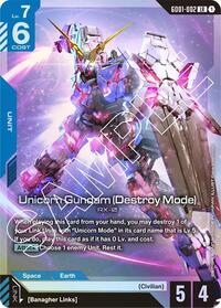 Gundam (GD01-001) (LR++) | Gundam Card Game | MYP Cards