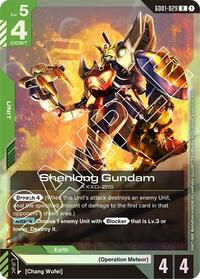 Shenlong Gundam (GD01-029) (R+) | Gundam Card Game | MYP Cards
