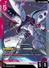 Qubeley | Gundam Card Game | MYP Cards