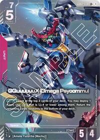 GQuuuuuuX (Omega Psycommu) (LR++) | Gundam Card Game | MYP Cards