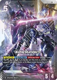 Zeta Gundam (LR+) | Gundam Card Game | MYP Cards