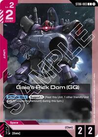 GQuuuuuuX (Omega Psycommu) (C+) | Gundam Card Game | MYP Cards
