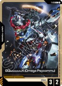 GQuuuuuuX (Omega Psycommu) (T-019) | Gundam Card Game | MYP Cards