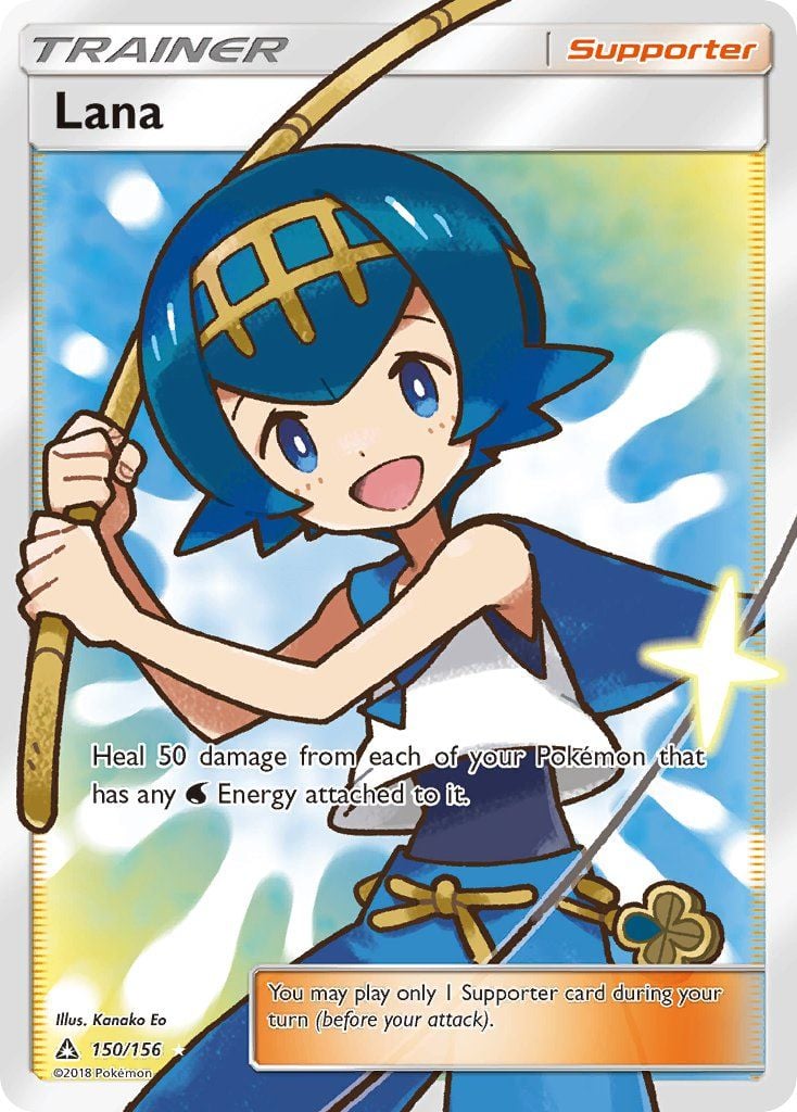 Vitória (150/156) / Lana | Pokémon | MYP Cards