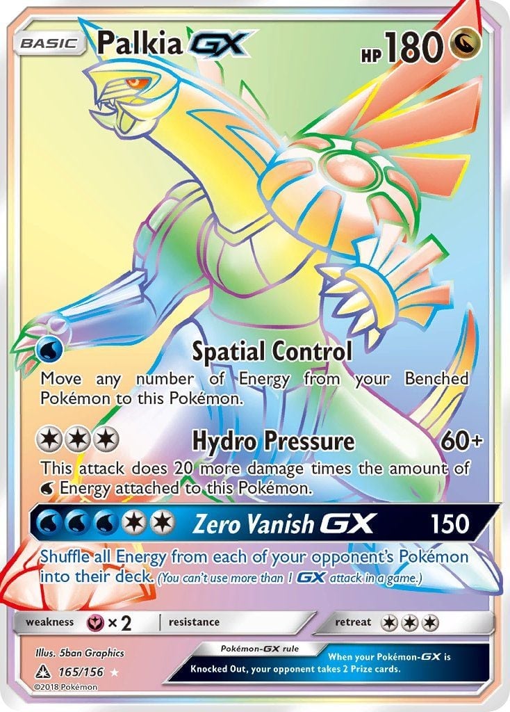 pokemon_upr_165_156_en.jpg