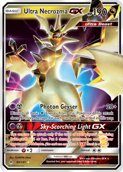 pokemon_fli_095_131_en.jpg