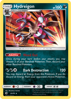 Trapinch (032/70) | Pokémon | MYP Cards