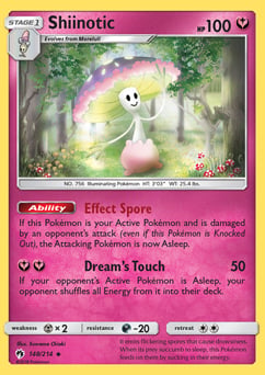 Mimikyu-GX (149/214) | Pokémon | MYP Cards