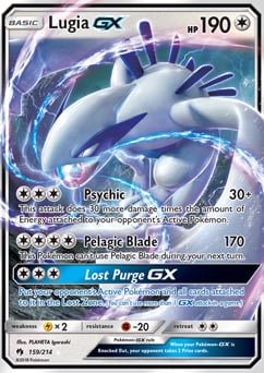 ポケモンカード　Lugia 英語版　90 HP pokemon_lot_159_214_en.jpg
