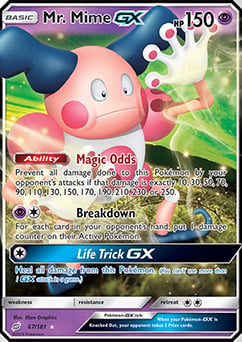 mimeカート pokemon_teu_067_181_en.jpg