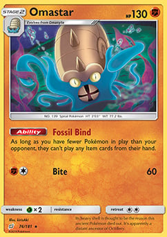 Omastar (076/181) | Pokémon | MYP Cards