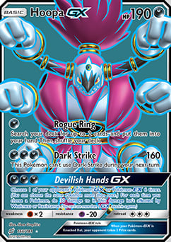 Gengar e Mimikyu-GX (165/181) / Gengar & Mimikyu-GX | Pokémon