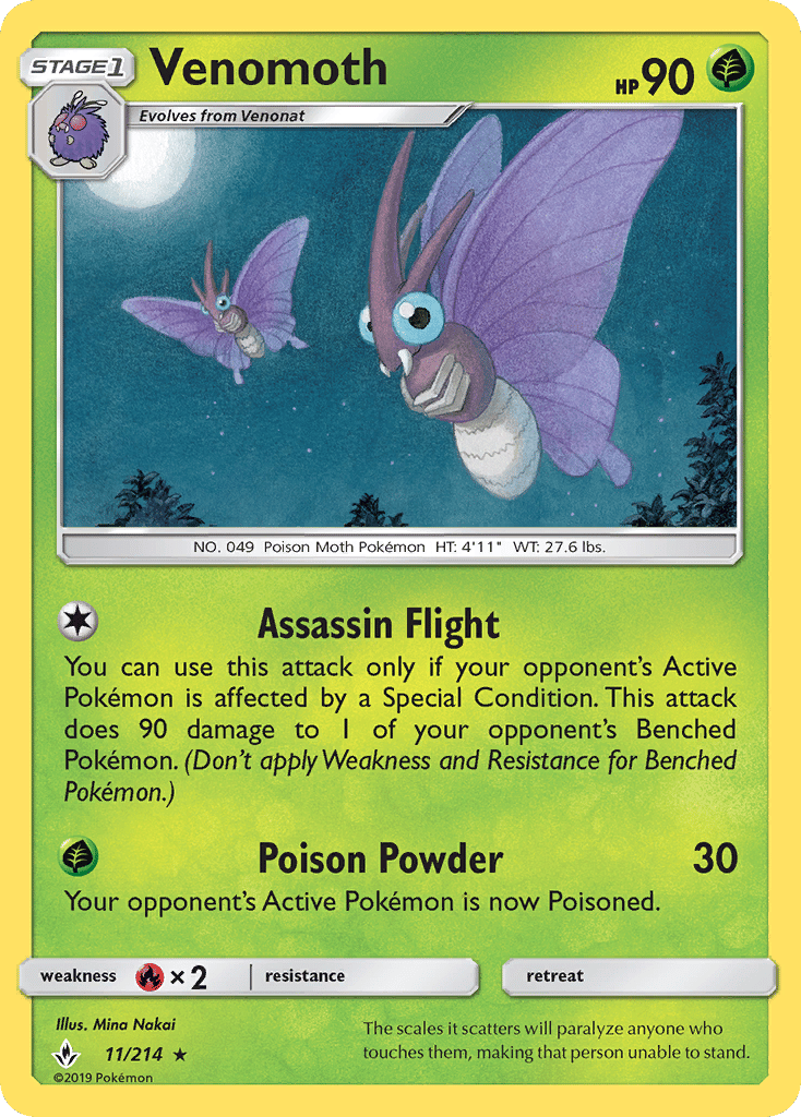 Venomoth-GX (012/214) | Pokémon | MYP Cards