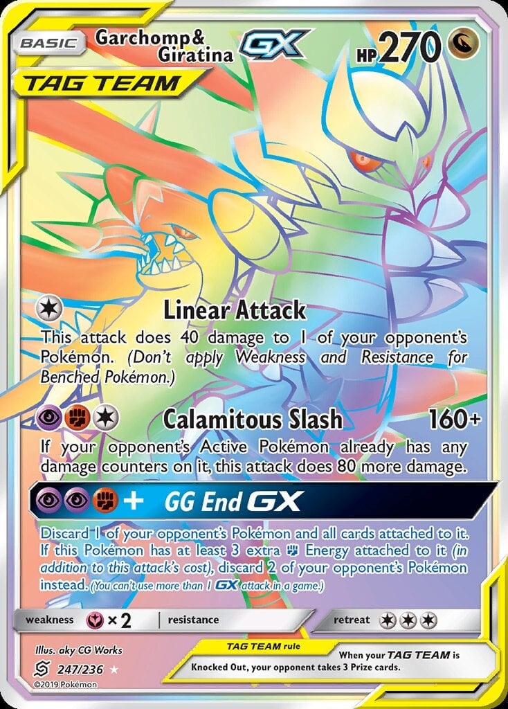 pokemon_unm_247_236_en.jpg