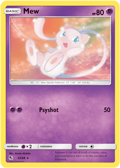 Mew (032/68) | Pokémon | MYP Cards
