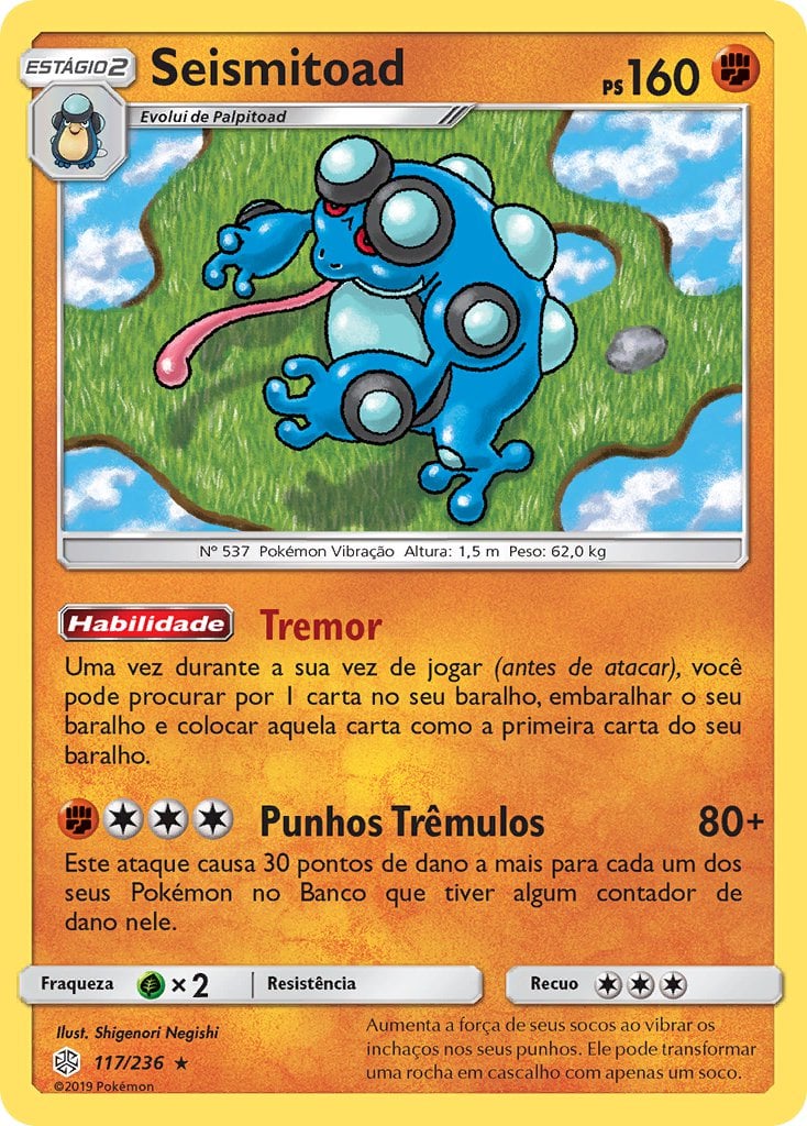 pokemon_cec_117_236_pt.jpg