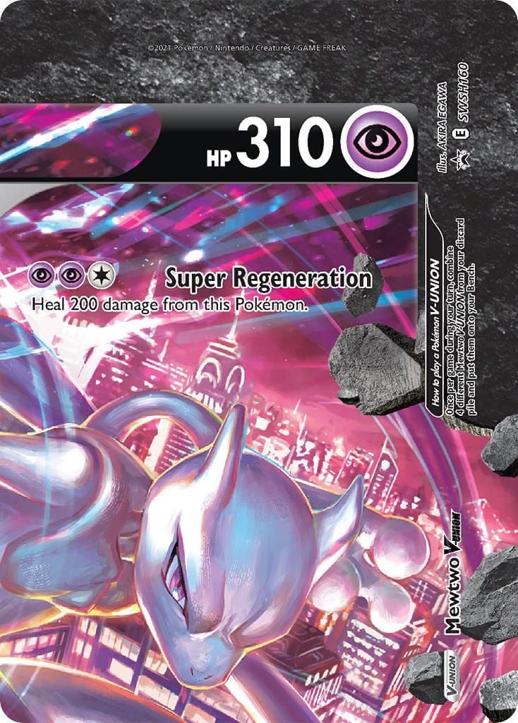 pokemon_swshp_swsh160_en.jpg