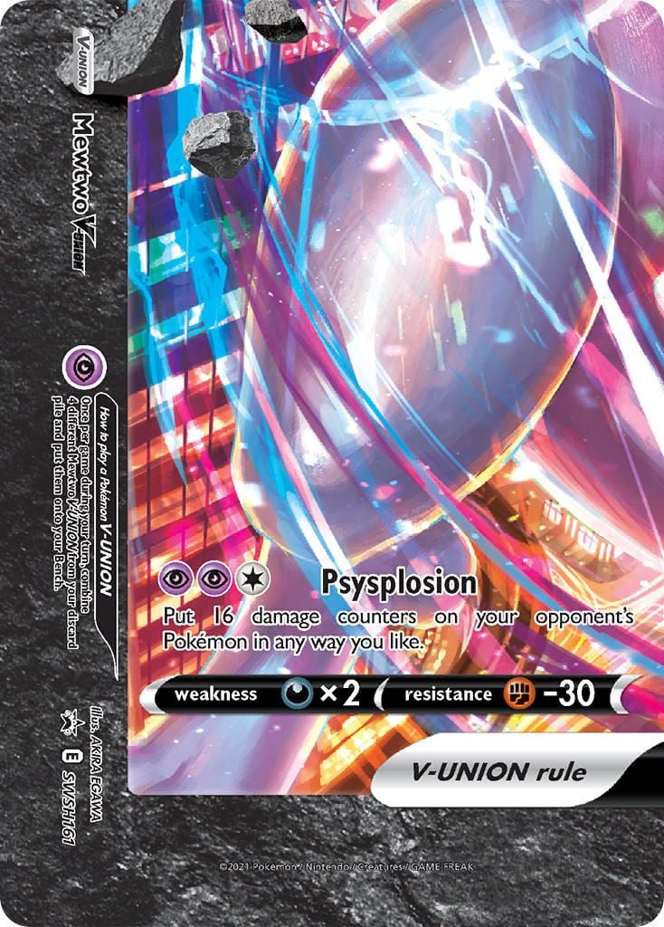 pokemon_swshp_swsh161_en.jpg