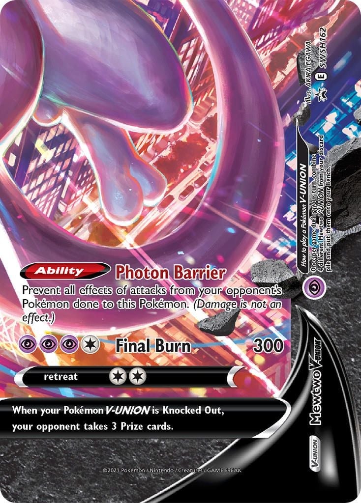pokemon_swshp_swsh162_en.jpg
