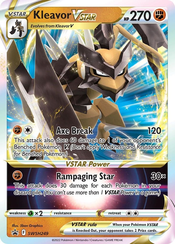 pokemon_swshp_swsh249_en.jpg