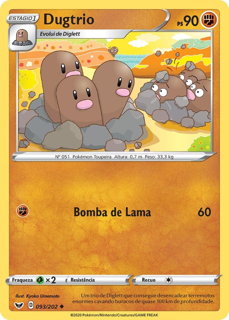pokemon_ssh_093_202_pt.jpg