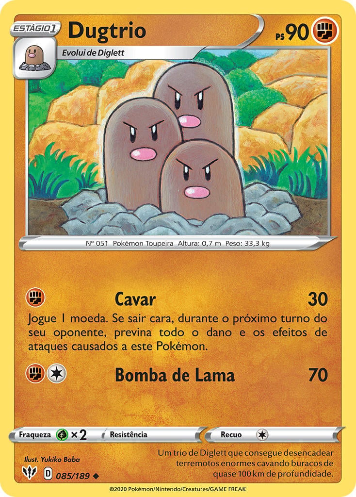Dugtrio　ダグトリオ ★ シャドウレス　Shadowless　ウィザーズ pokemon_DAA_SWSH085_pt.jpg