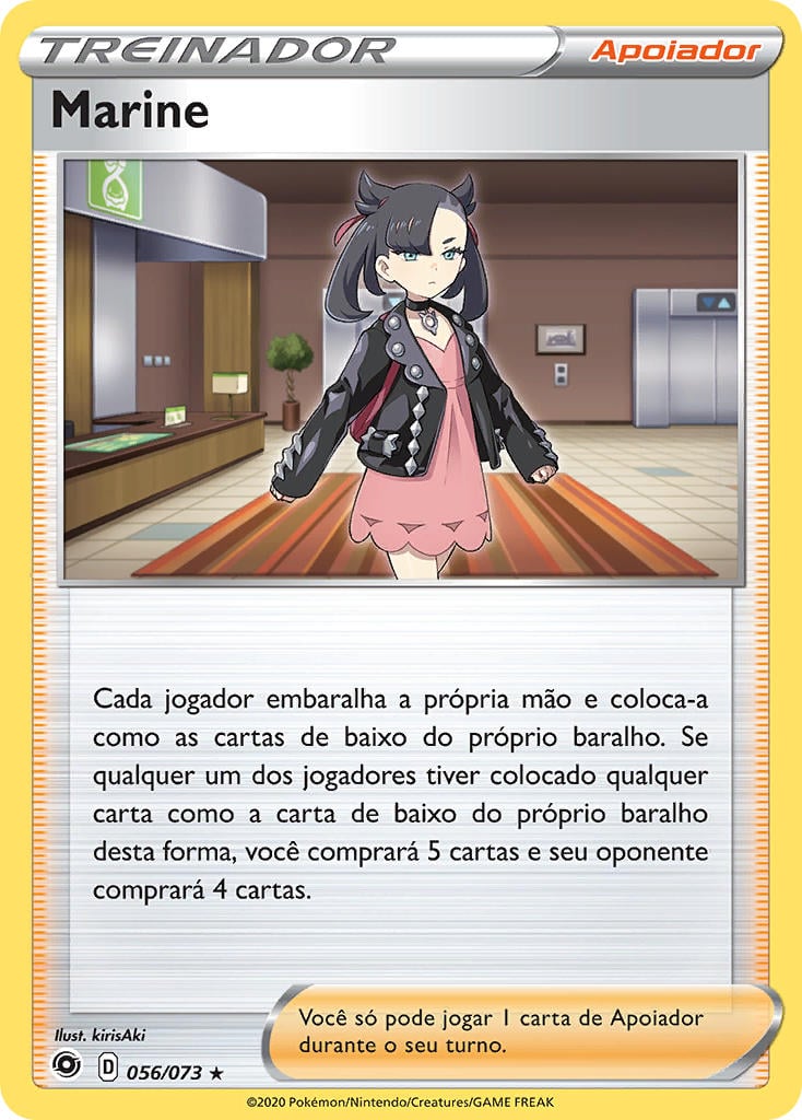 Marine (056/073) / Marnie | Pokémon | MYP Cards