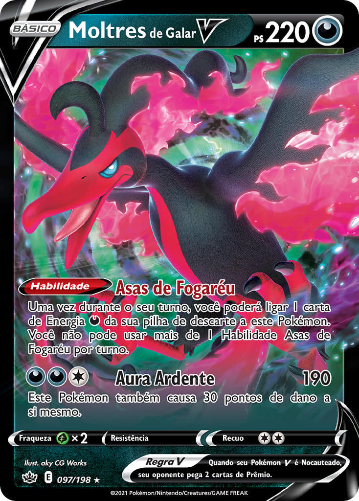 pokemon_cre_097_198_pt.jpg