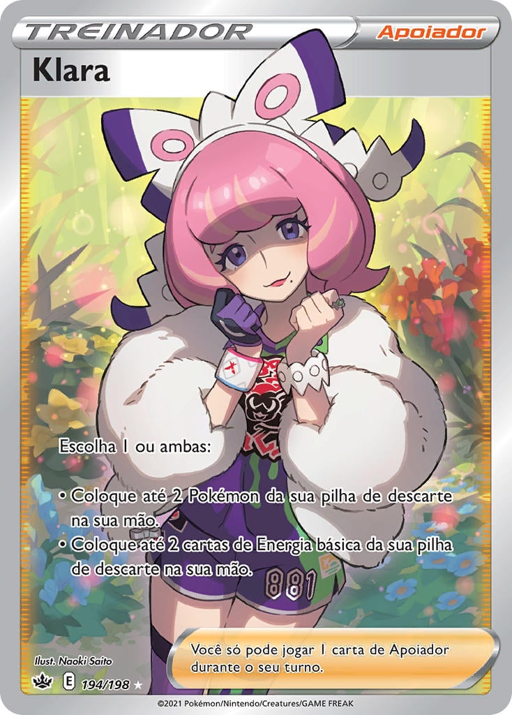 2021 ポケモンカード FA/KLARA GEM MT 10 pokemon_cre_194_198_pt.jpg