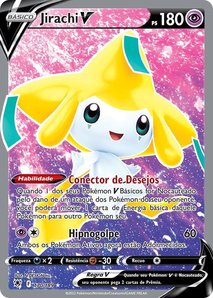 ポケモンカードゲーム chiru Jirachi V (170/189) | Pokémon | MYP Cards