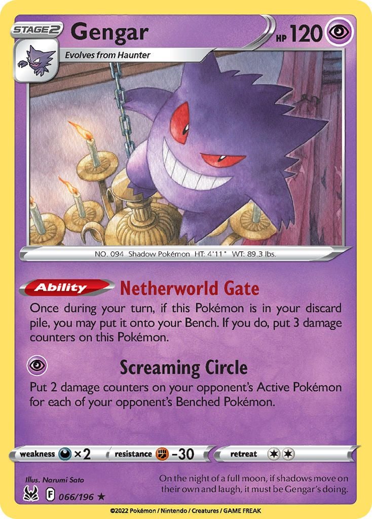 pokemon_lor_066_196_en.jpg