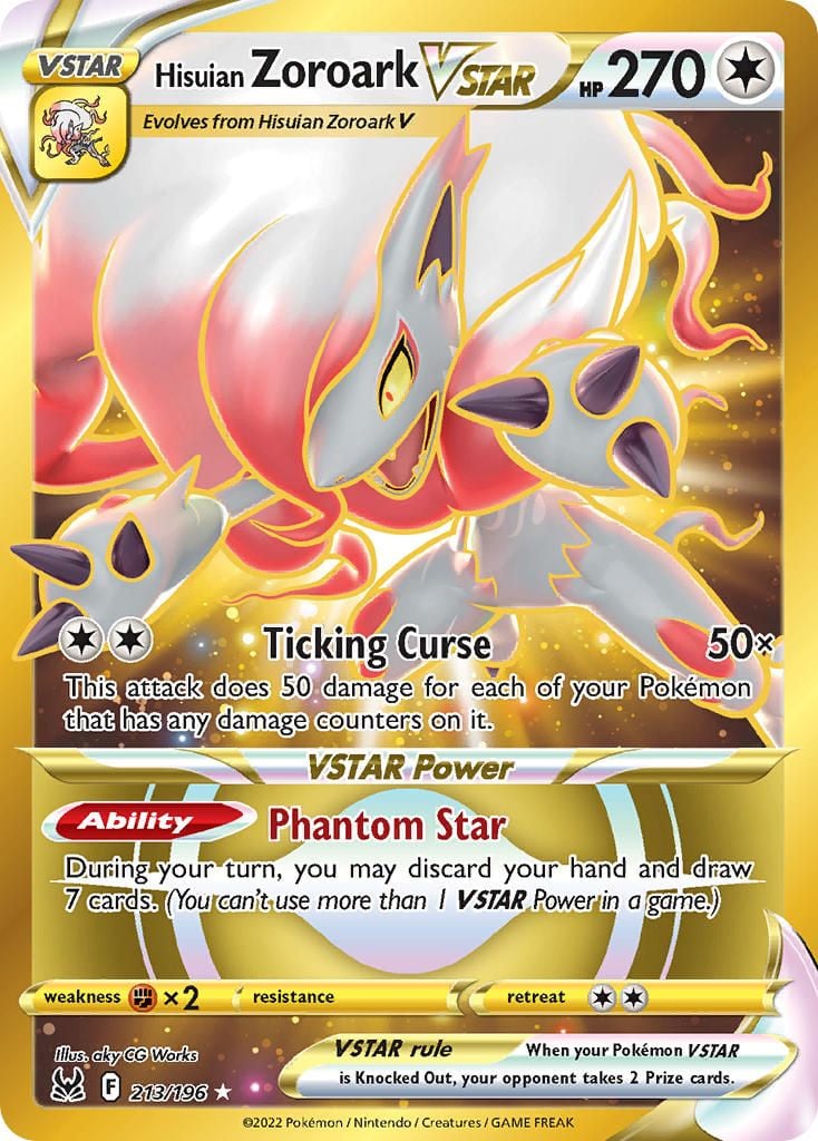 Giratina V-ASTRO (212/196) / Giratina VSTAR | Pokémon | MYP Cards