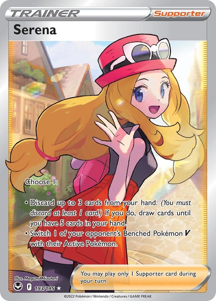 serenaさん Serena | Victory Road Wiki | Fandom
