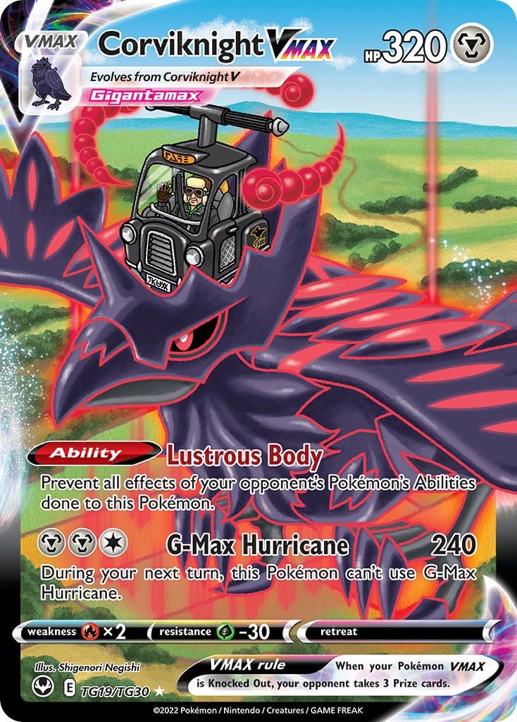 Pokémon Trading Card Game Rayquaza Vmax Rayquaza VMAX - TG20/TG30- Silver Tempest - Trainer Gallery