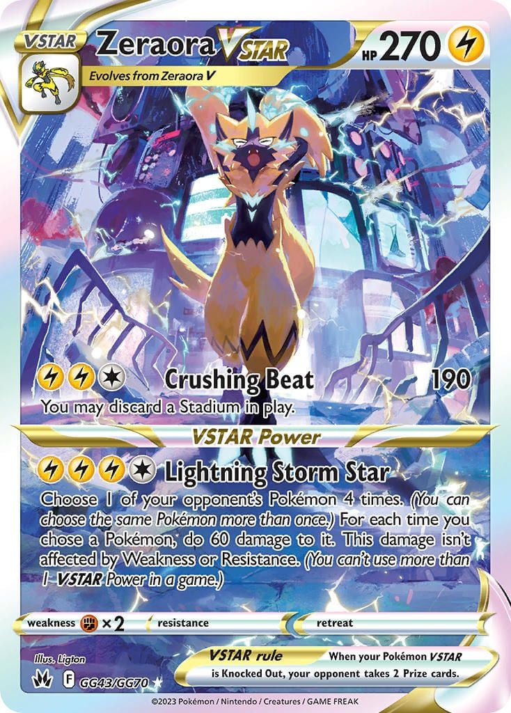 pokemon_crz_gg43_159_en.jpg
