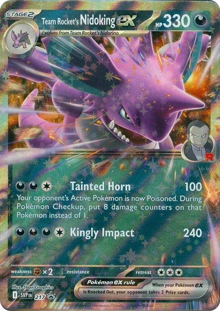 ROCKET'S NIDOKING ex 特別アートレア Nidoking ex da Equipe Rocket (217) / Team Rocket's Nidoking