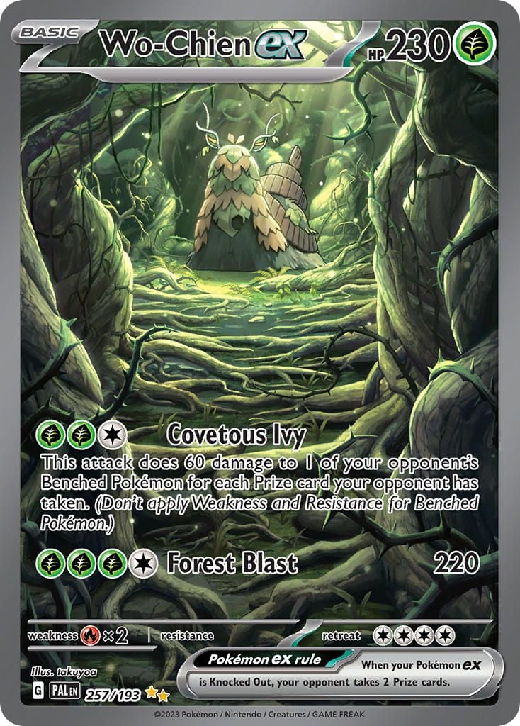 Wo-Chien ex (257/193) | Pokémon | MYP Cards