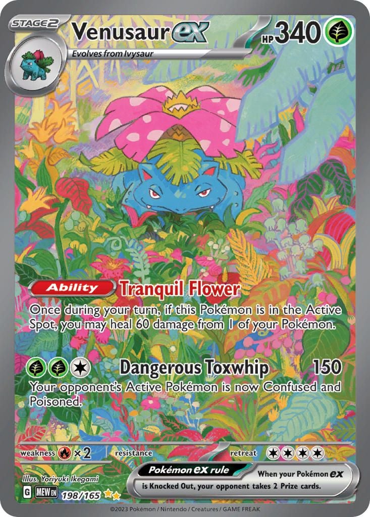 pokemon_mew_198_165_en.jpg
