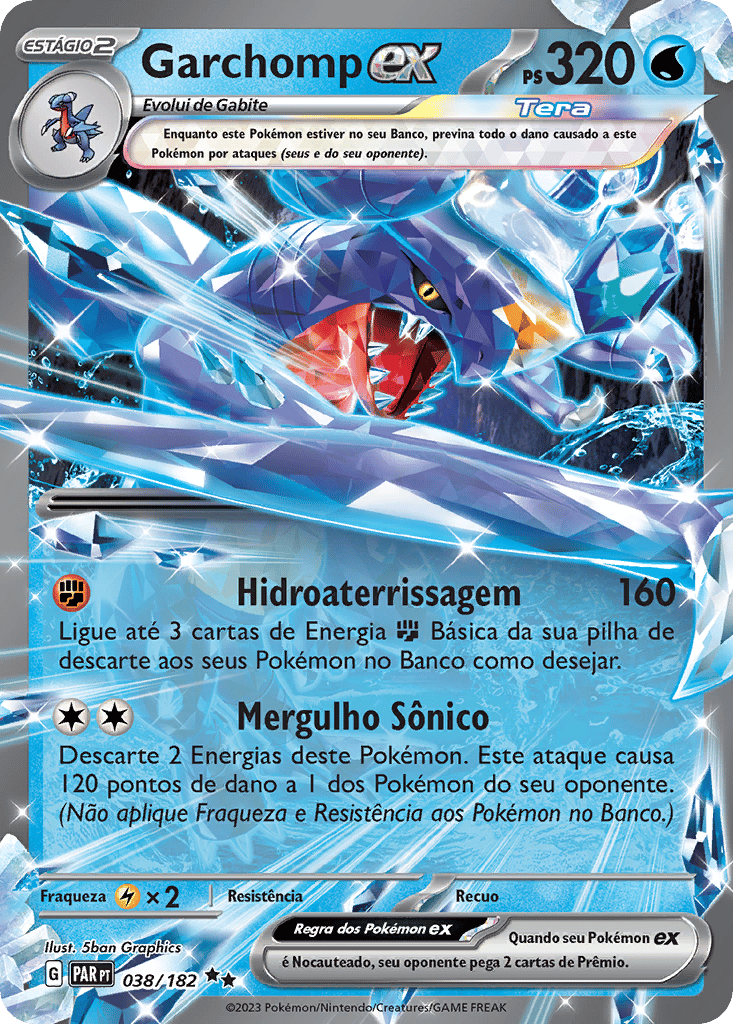 pokemon カード pokemon_par_038_182_pt.jpg