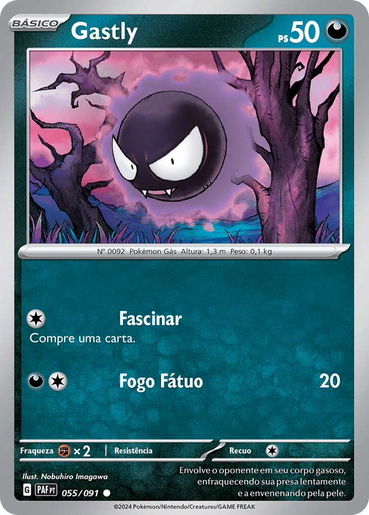 Haunter (056/091) | Pokémon | MYP Cards
