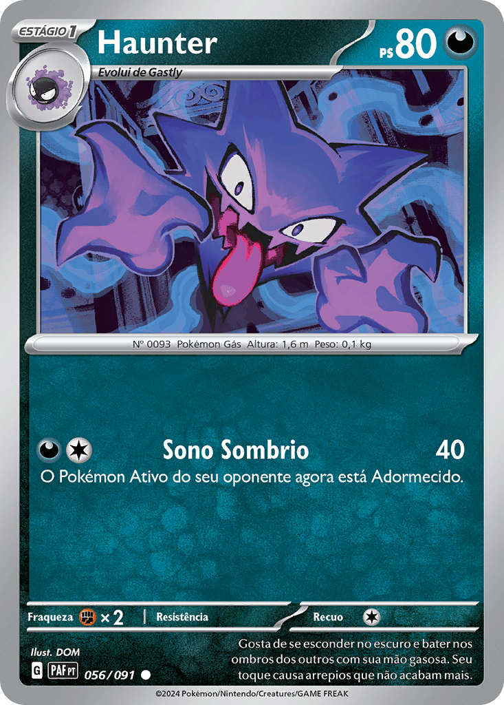 トップサン ポケモン 裏面黒 ゴースト ブラッキー Haunter Umbreo pokemon_paf_056_091_pt.jpg