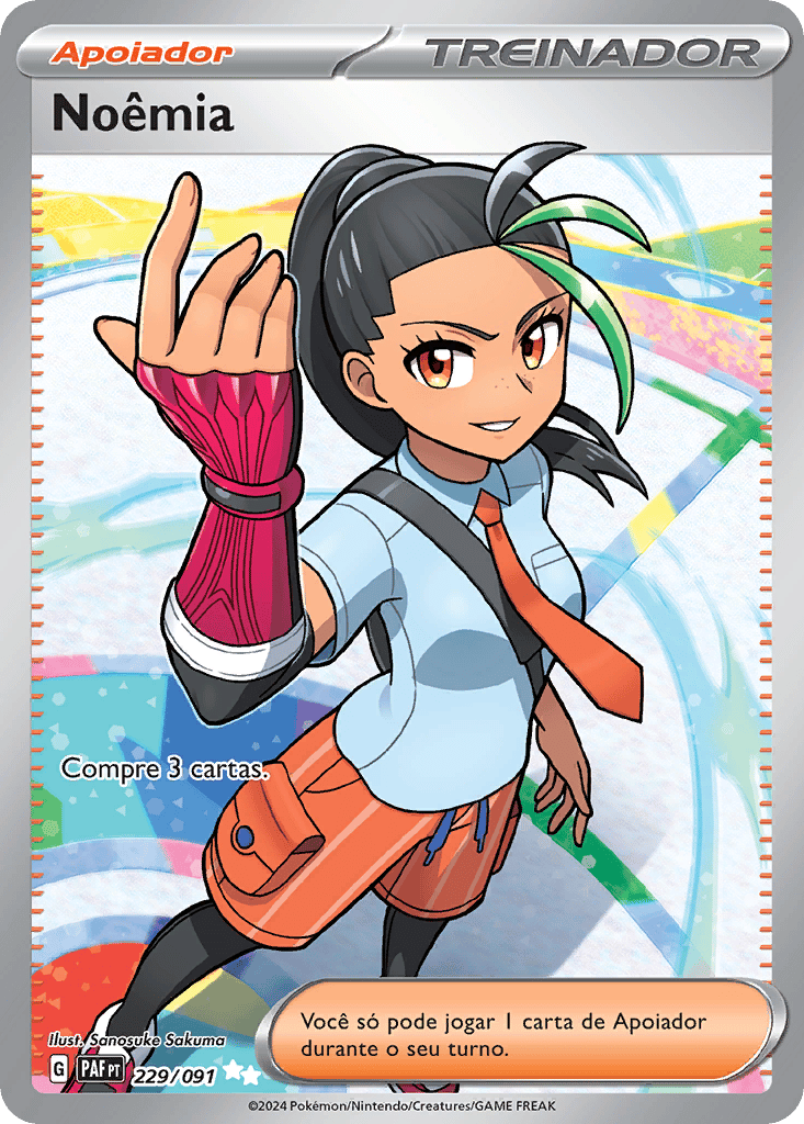 ポケカ女子　なおみ 198/165ポケモンカードゲーム ポケカ】ナナミの手助け【SR】SV2A ポケモンカードゲーム