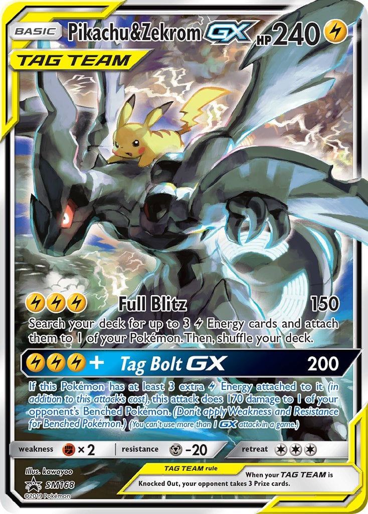 pokemon_pr_sm_sm168_en.jpg